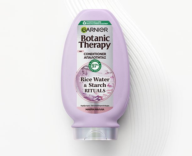 Conditioner απαλότητας με ρυζόνερο