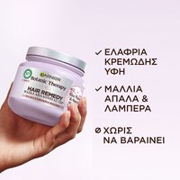 Rice Water Pack in Hand Hair Mask