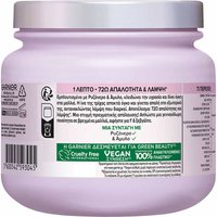 Μάσκα για Μακριά Μαλλιά με Ρυζόνερο & Άμυλο