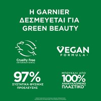 Rice Water Garnier Commitment