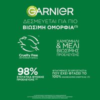 Conditioner για Λάμψη Μαλλιών με Χαμομήλι & Μέλι Ανθέων Cruelty Free