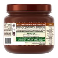 BOTANIC THERAPY COCONUT MILK & MACADAMIA BACK