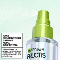 Fructis Diamond Sleek Σπρέι λαμψη