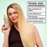 Fructis Diamond Sleek Σπρέι αποτέλεσμα