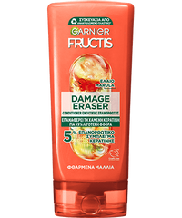 Conditioner για Επαναφορά Κερατίνης Μαλλιών