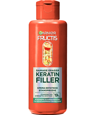 Keratin Filler Κρέμα Μαλλιών για Επαναφορά Κερατίνης