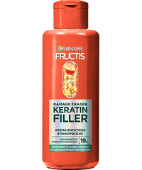 Keratin Filler Κρέμα Μαλλιών για Επαναφορά Κερατίνης