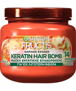 Keratin Filler Κρέμα Μαλλιών για Επαναφορά Κερατίνης