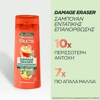 Σαμπουάν για Επαναφορά Κερατίνης Μαλλιών Benefits