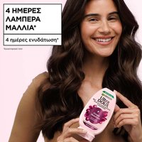 Grape Moisture Conditioner λαμπερά μαλλιά