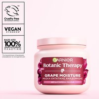 Grape Moisture μάσκα vegan