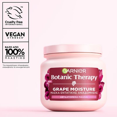 Grape Moisture μάσκα vegan