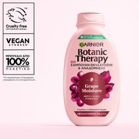 Grape Moisture σαμπουαν vegan