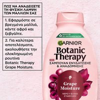 Grape Moisture σαμπουαν οφελη