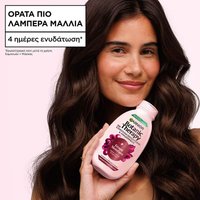 Grape Moisture σαμπουαν λαμψη