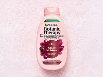 Grape Moisture σαμπουαν
