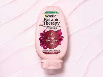 Grape Moisture μαλακτικό