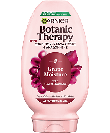 Grape Moisture Conditioner για Ενυδάτωση και Λάμψη