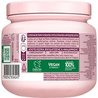 Grape Moisture mask συστατικά