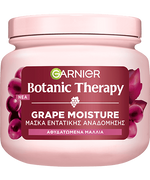 Grape Moisture mask για Ενυδάτωση και Λάμψη