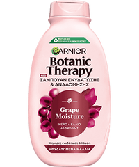 Grape Moisture Σαμπουάν για Ενυδάτωση και Λάμψη