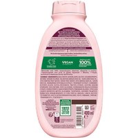 Grape Moisture Σαμπουάν συστατικά