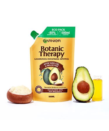 Avocado Oil & Shea Butter eco 2