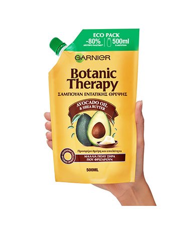 Avocado Oil & Shea Butter eco 1