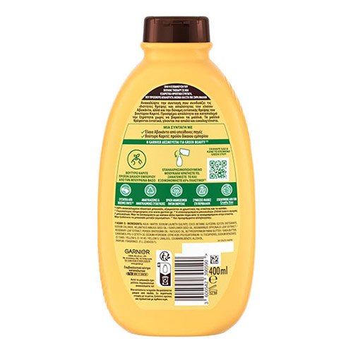 Avocado Shampoo Back