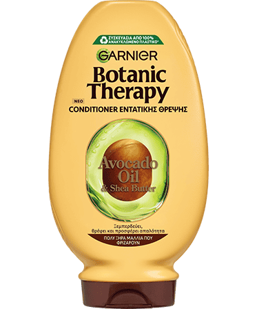 Avocado Conditioner Εντατικής Θρέψης για Μαλλιά που Φριζάρουν
