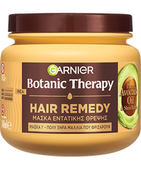 Avocado Μάσκα Εντατικής Θρέψης για Μαλλιά που Φριζάρουν