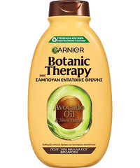 Avocado Σαμπουάν Εντατικής Θρέψης για Μαλλιά που Φριζάρουν