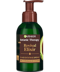 Avocodao Oil Revival Elixir Έλαιο Μαλλιών για Εντατική Θρέψη