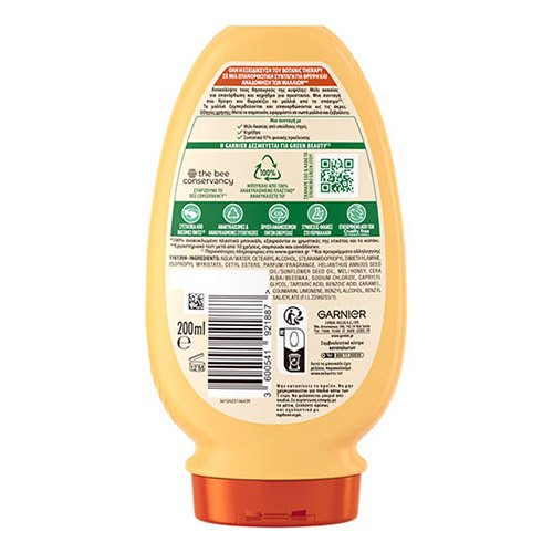 Honey Conditioner Back
