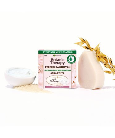Solid Shampoos Botanic Therapy Oat Delicacy Additional