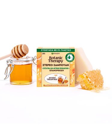 Solid Shampoos Botanic Therapy Honey Treasures Additional Image