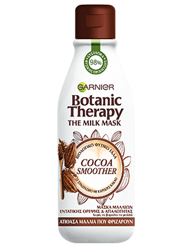 Μάσκα για Φριζαρισμένα Μαλλιά Cocoa Smoother