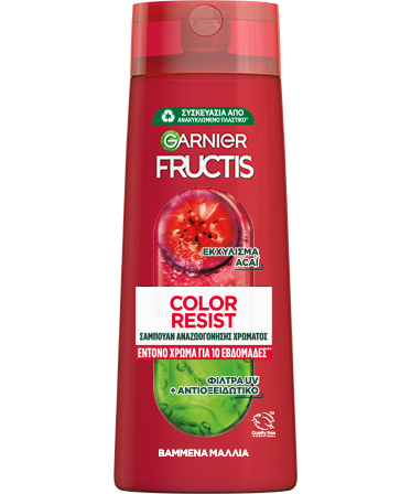 Color Resist Shampoo