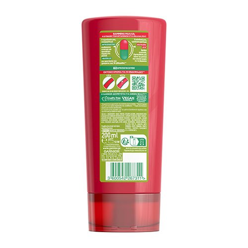 Color Resist Conditioner Back