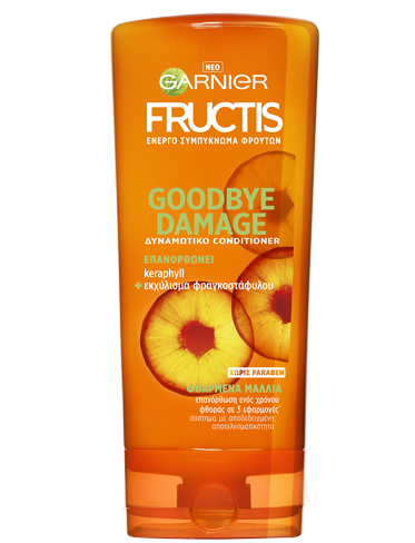 Δυναμωτικό Conditioner Επανόρθωσης Μαλλιών Goodbye Damage