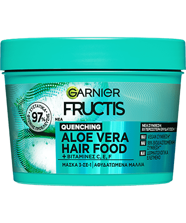 Μάσκα για Αφυδατωμένα Μαλλιά 3 σε 1 με Aloe Hair Food