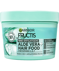 Hair Food Μάσκα για Αφυδατωμένα Μαλλιά 3 σε 1 με Aloe