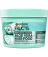 Hair Food Μάσκα για Αφυδατωμένα Μαλλιά 3 σε 1 με Aloe