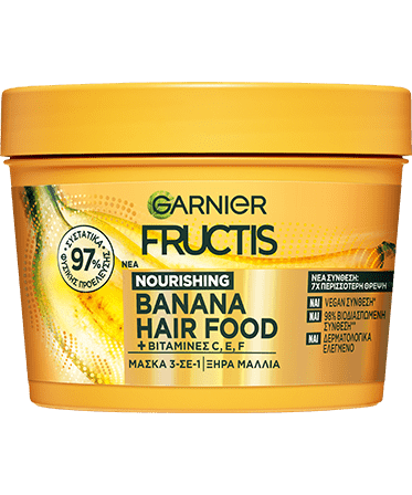 FRUCTIS HAIR FOOD Μάσκα Μαλλιών για Θρέψη 3 σε 1 με Μπανάνα