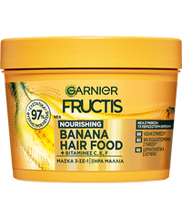 FRUCTIS HAIR FOOD Μάσκα Μαλλιών για Θρέψη 3 σε 1 με Μπανάνα