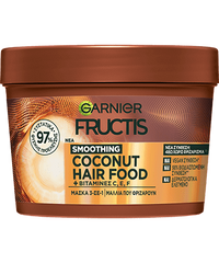 Μάσκα Μαλλιών Κατά του Φριζαρίσματος 3 σε 1 με Καρύδα