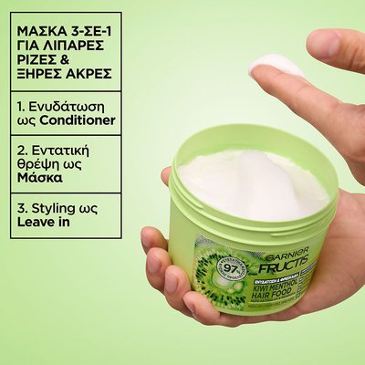 Garnier Fructis Hair Food με ακτινίδιο για λιπαρές ρίζες