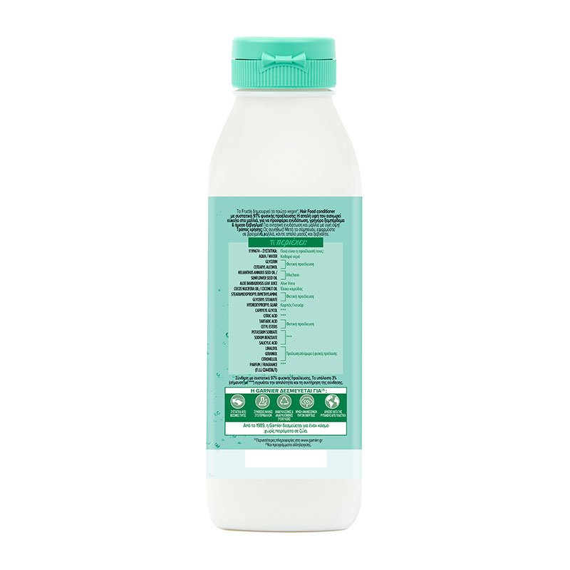 hairfood image conditioner aloe