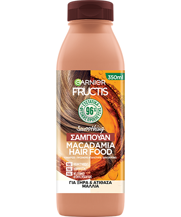 SHAMPOO MACADAMIA HAIR FOOD