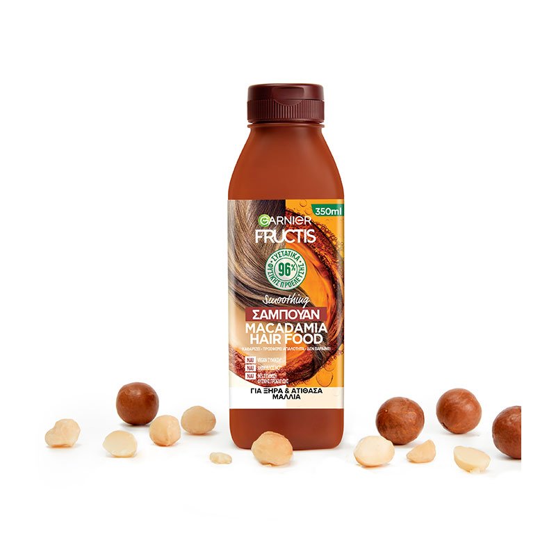 SHAMPOO MACADAMIA HAIR FOOD